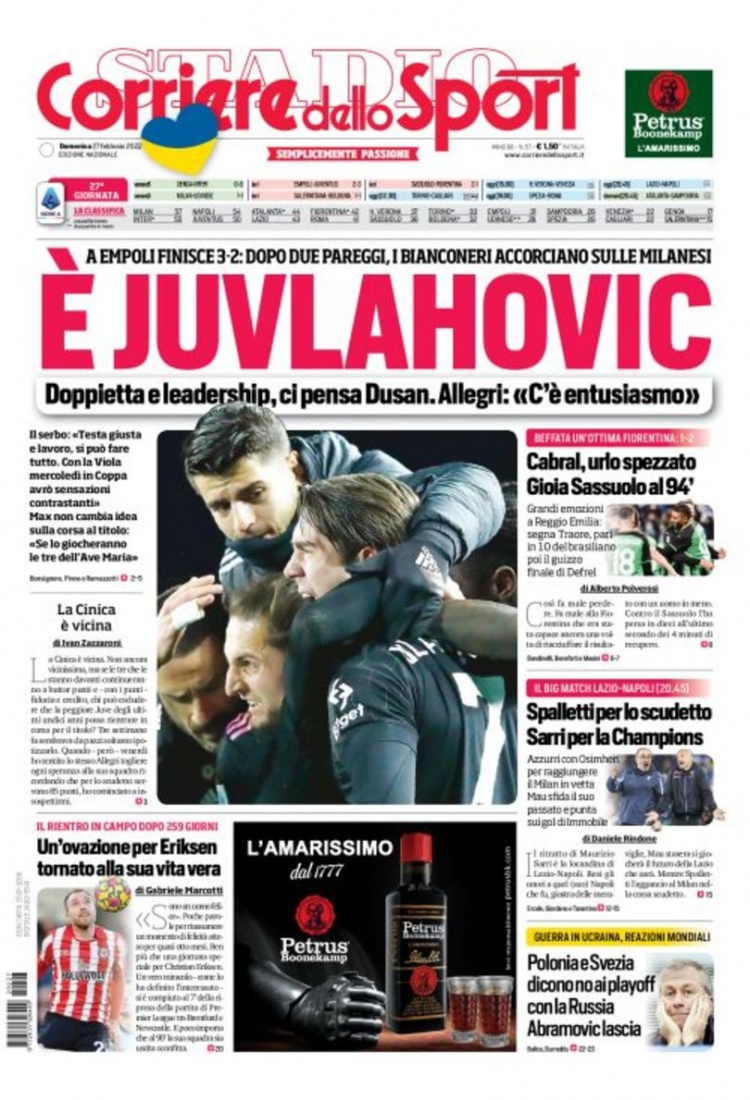 予运动员及 予运动员及