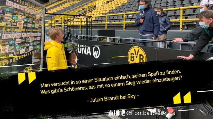 他在球场上 他在球场上