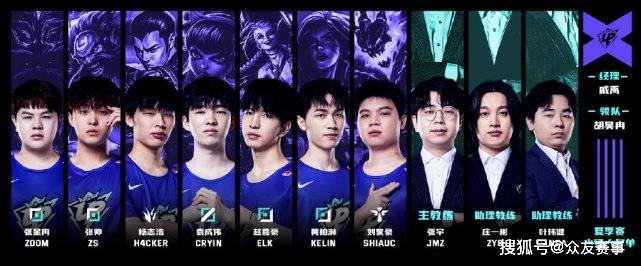 使得每位球 使得每位球