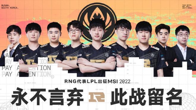 的话题往往 的话题往往