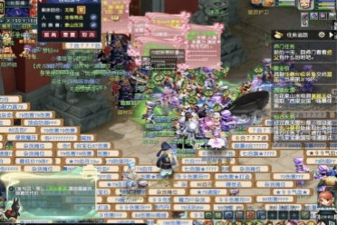 谓翻天覆地 谓翻天覆地